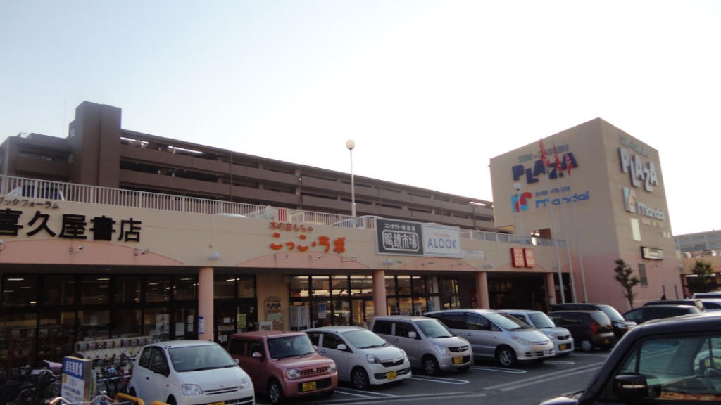 ショッピング施設：新石切プラザ　885m