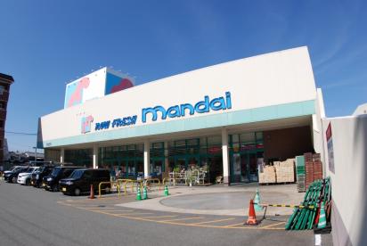 スーパー：万代 香里西店　343m