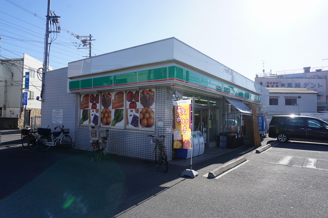 コンビ二：ﾛｰｿﾝｽﾄｱ100 LS八尾曙町店　601m