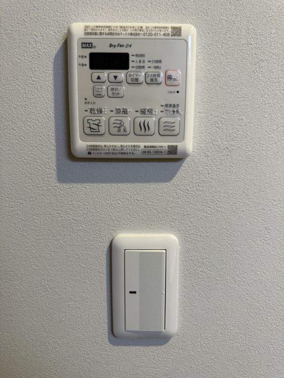 他設備