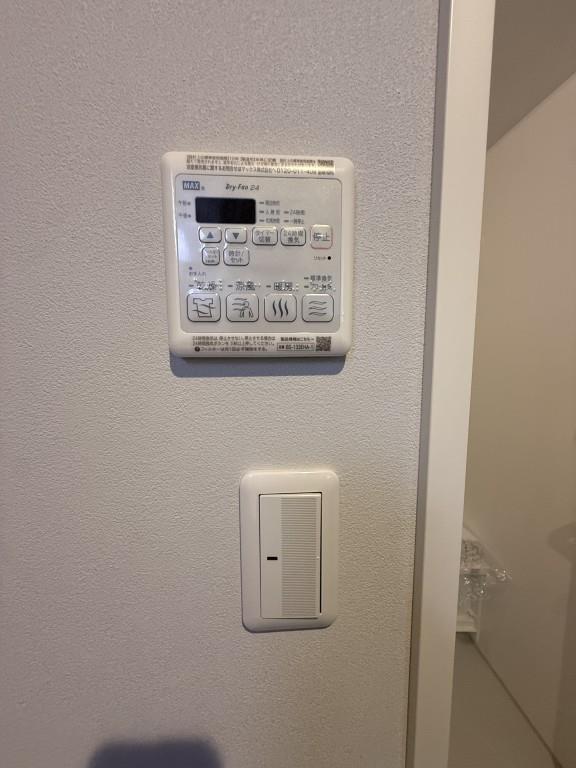 他設備