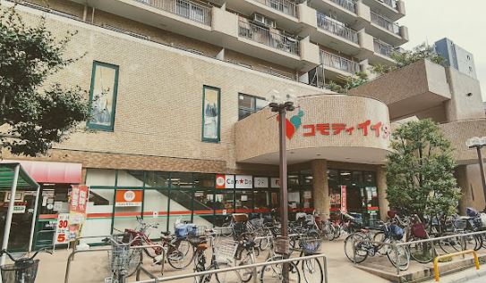スーパー：ｺﾓﾃﾞｨｲｲﾀﾞ 西川口店　137m
