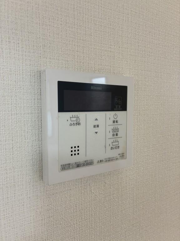 他部屋・スペース