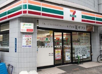 コンビ二：ｾﾌﾞﾝｲﾚﾌﾞﾝ 下谷1丁目店　202m