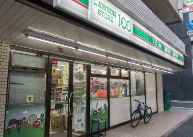 スーパー：ﾛｰｿﾝｽﾄｱ100 北上野二丁目店　322m