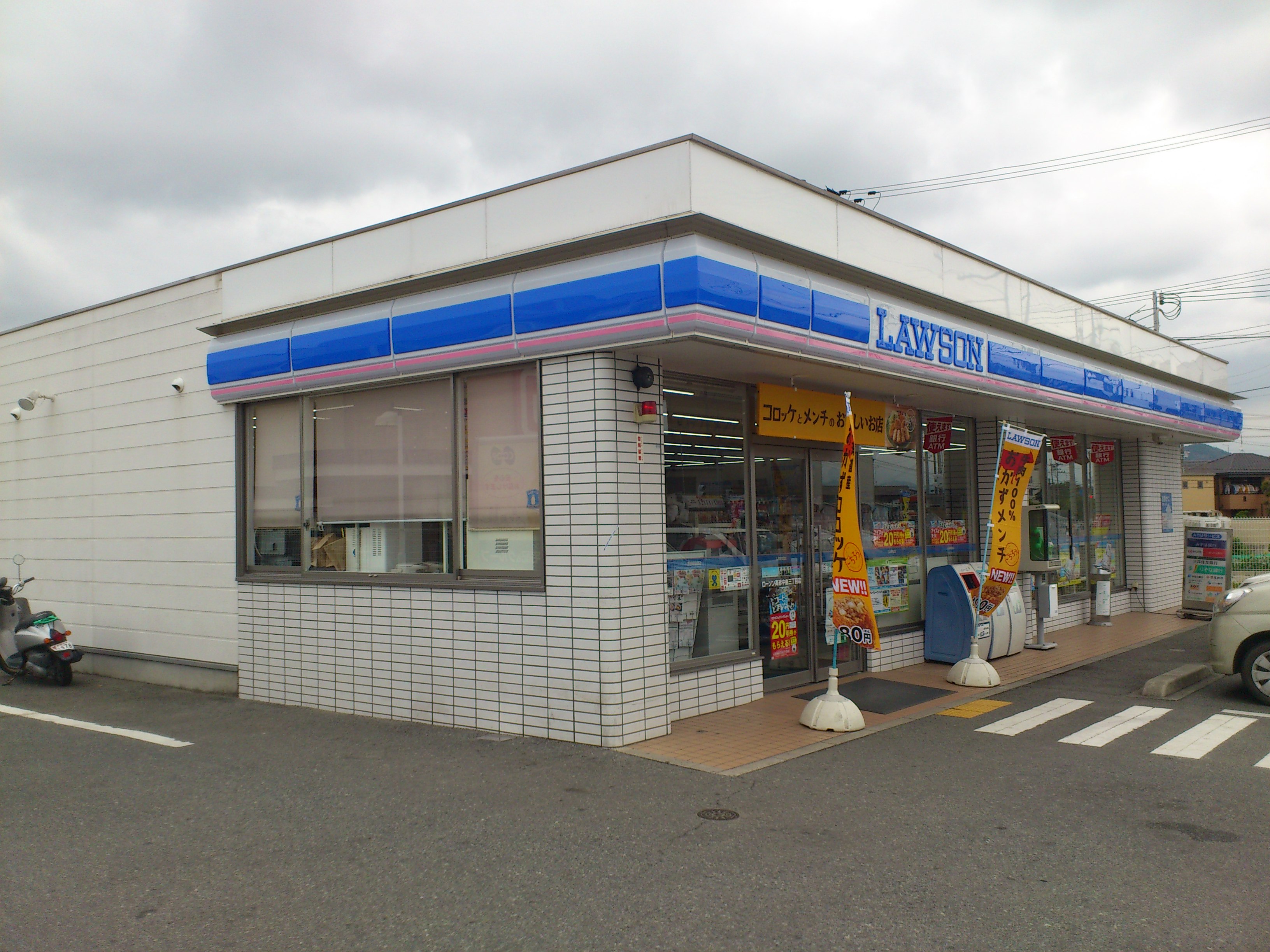 コンビ二：ﾛｰｿﾝ 高砂中島三丁目店　619m