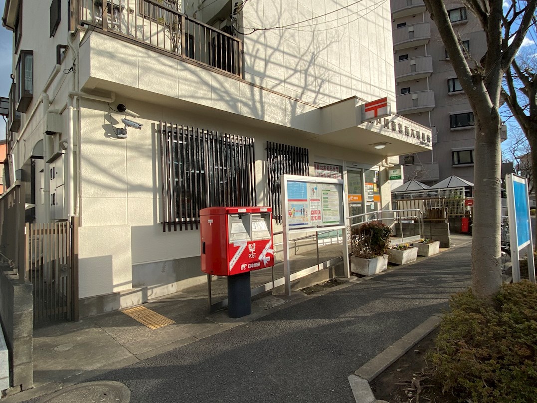 郵便局：江戸川南葛西六郵便局　387m