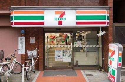 コンビ二：ｾﾌﾞﾝｲﾚﾌﾞﾝ 台東蔵前3丁目店　272m