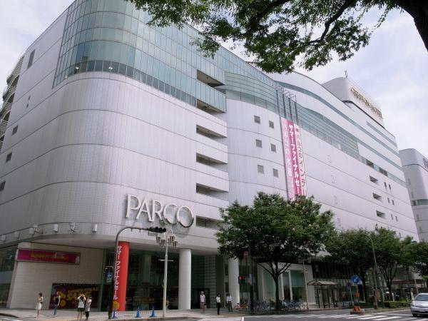 ショッピング施設：名古屋PARCO　1554m