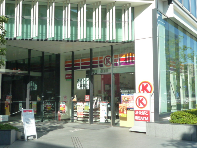 コンビ二：サークルK地下鉄高岳駅前店　126m