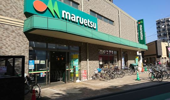 スーパー：ﾏﾙｴﾂ 大宮店　720m