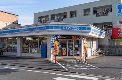 コンビ二：ﾛｰｿﾝ 興野一丁目店　554m