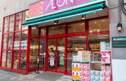 スーパー：まいばすけっと 亀沢4丁目店　269m