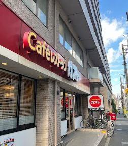 レストラン：ｶﾞｽﾄ 錦糸町北口店　380m