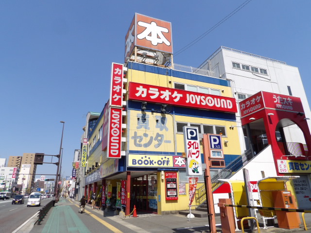 その他：カラオケ店　1189m