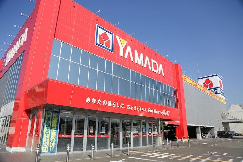 ショッピング施設：ヤマダ電機テックランド東大阪新家店　221m