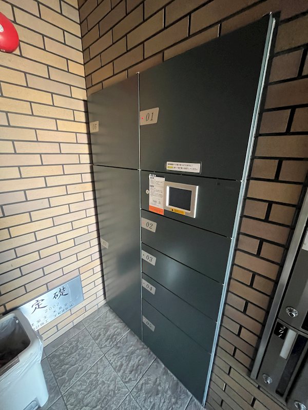 宅配Box