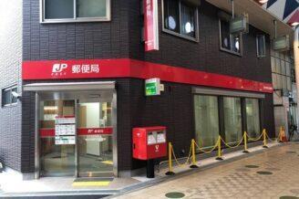 郵便局：東住吉駒川五郵便局　19m