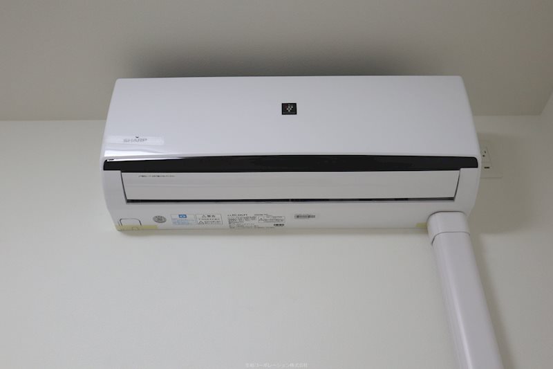 洋室エアコン