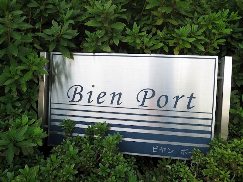 銘板