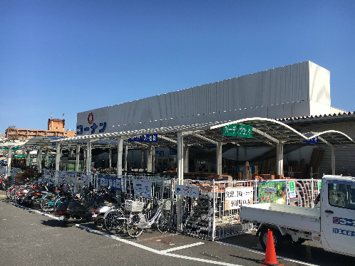 ホームセンター：ﾎーﾑｾﾝﾀーｺーﾅﾝ くいな橋店　1354m