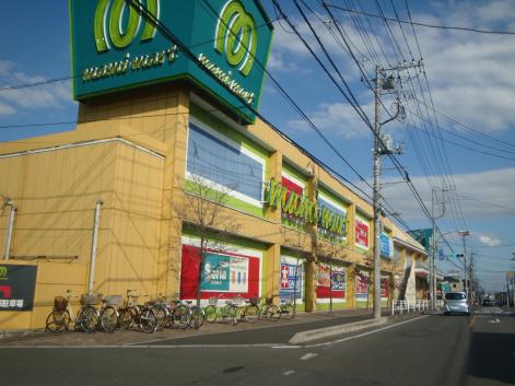 スーパー：ﾏﾐｰﾏｰﾄ 岩槻店　287m