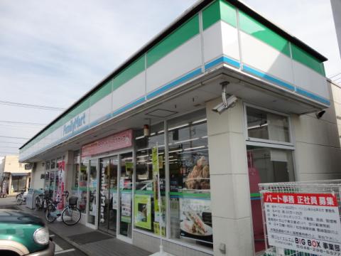 コンビ二：ﾌｧﾐﾘｰﾏｰﾄ 川口花山下店　647m