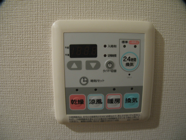 浴室乾燥機