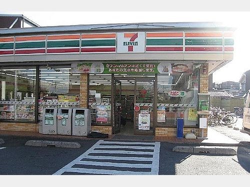 コンビ二：株式会社油奥商店 ｾﾌﾞﾝｲﾚﾌﾞﾝ蕨北町店　645m　近隣