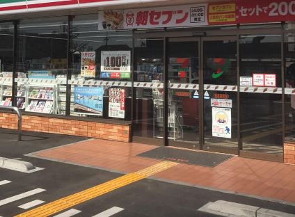 コンビ二：ｾﾌﾞﾝｲﾚﾌﾞﾝ 稲美愛宕店　389m
