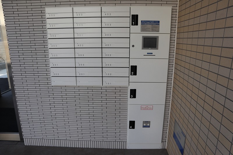 メール、宅配Box