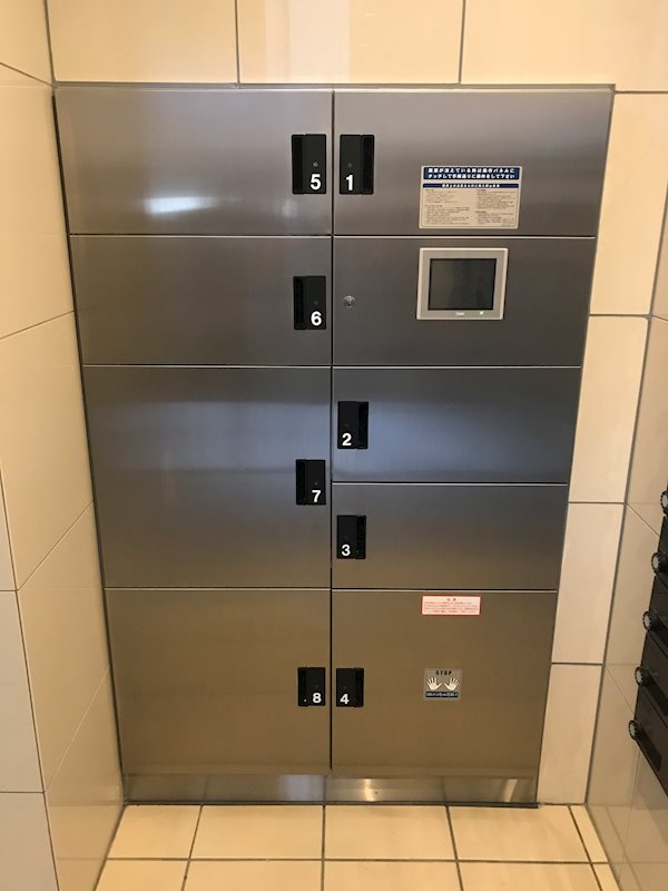 宅配Box