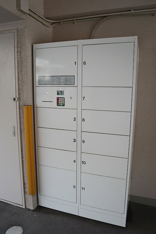 宅配Box