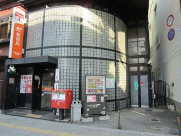 郵便局：阪神尼崎駅前郵便局　452m
