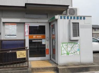 郵便局：英賀保駅前郵便局　692m
