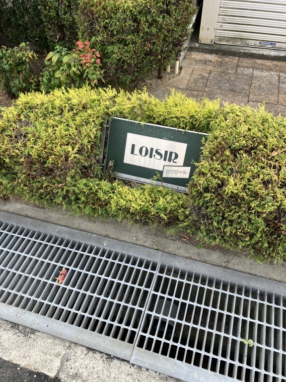 銘板