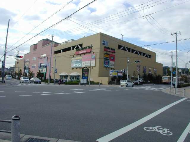 駅：JR中山寺駅　2097m