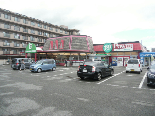 スーパー：生鮮POWER(ﾊﾟﾜｰ) 魚住店　695m　近隣