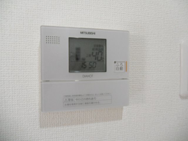 他設備