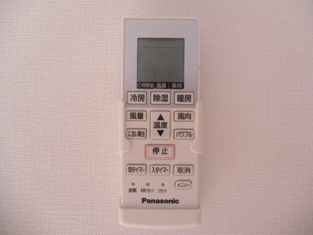 他設備