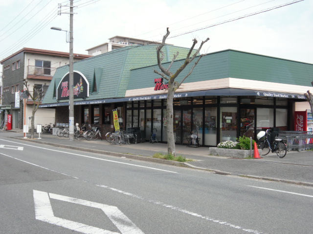 スーパー：マルアイ森田店　589m