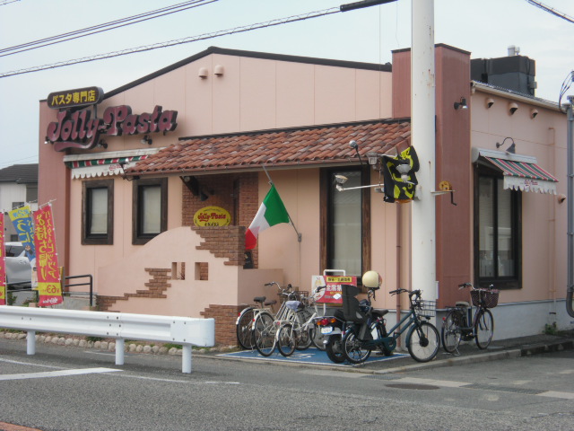 レストラン：ジョリーパスタ明石大久保店　702m