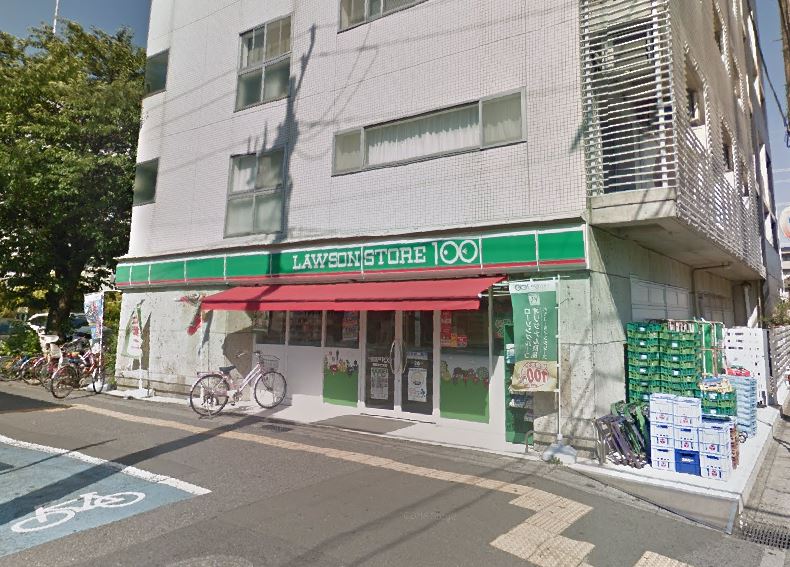 スーパー：ﾛｰｿﾝｽﾄｱ100 浦安富士見店　774m