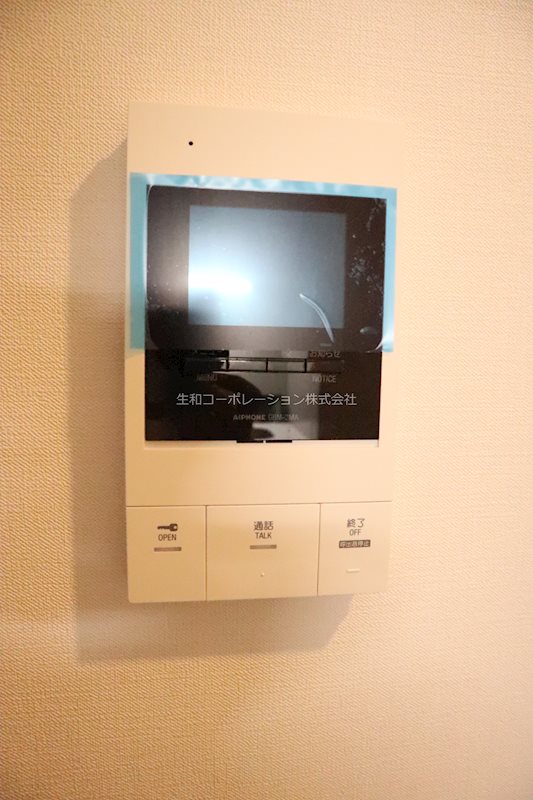 他設備