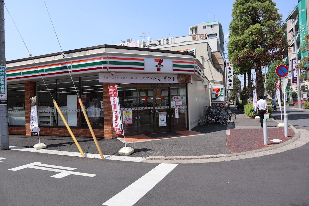 コンビ二：ｾﾌﾞﾝｲﾚﾌﾞﾝ 馬橋店　927m