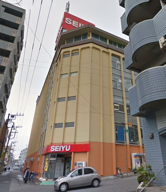 スーパー：西友 新検見川店　387m