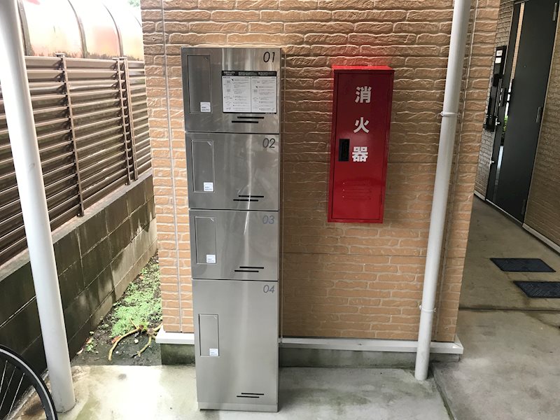宅配Box