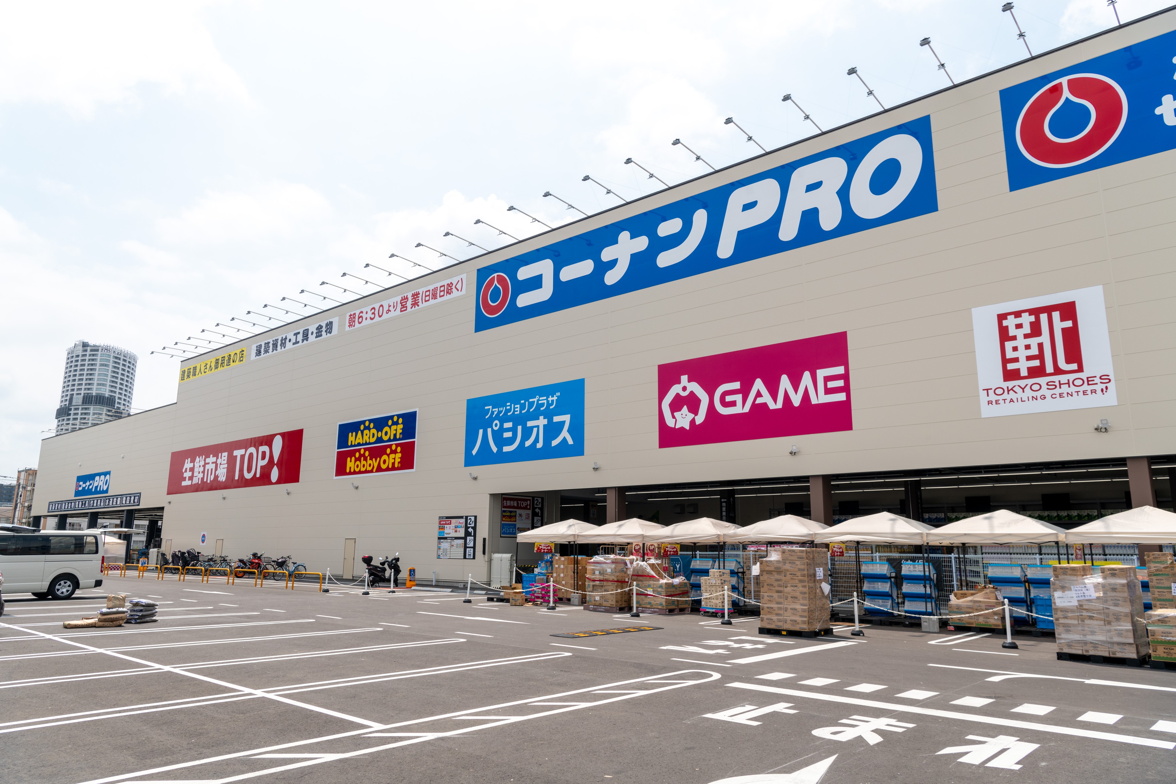 ホームセンター：コーナンPRO　757m