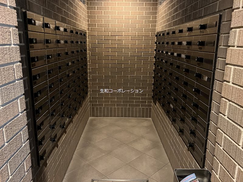 メールBox