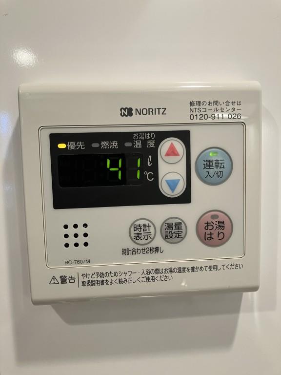 他設備